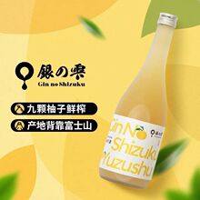 �ձ��M���y�~���w���Ӽ������ӾƵͶȹ��Ɵo�㾫 720ml��Ʒ���ֵ
