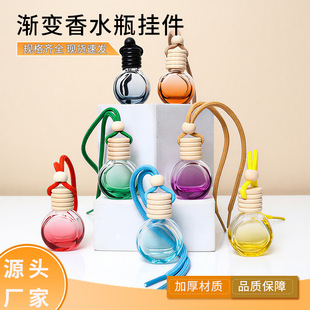 ��ɫ܇�d��޹ƿ�����K�u׃��ɫ��ˮ��޹ƿ�[����޹���bƿ