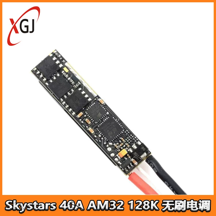 Скалистары Тэйлон32 Слим 40A AM32 128K 3-6S Безщеточный E-контроллер FPV Пересечение Летающая машина