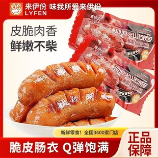 �����ݵص���ɽʯ���c����ԭζ��������Ƥ�i���c�_����ʳ���e��ʳ