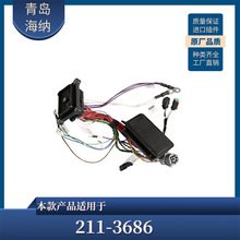 211-3686 �Ď�ʽ�����C���U�z�� ��往���Ď�ʽ�����Cͨ��춿���