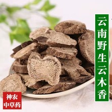 *�����ș��ľ��500g ��Ʒ���x�ؼ��o���ľ��ǏVľ��ɢ�b��ľ��