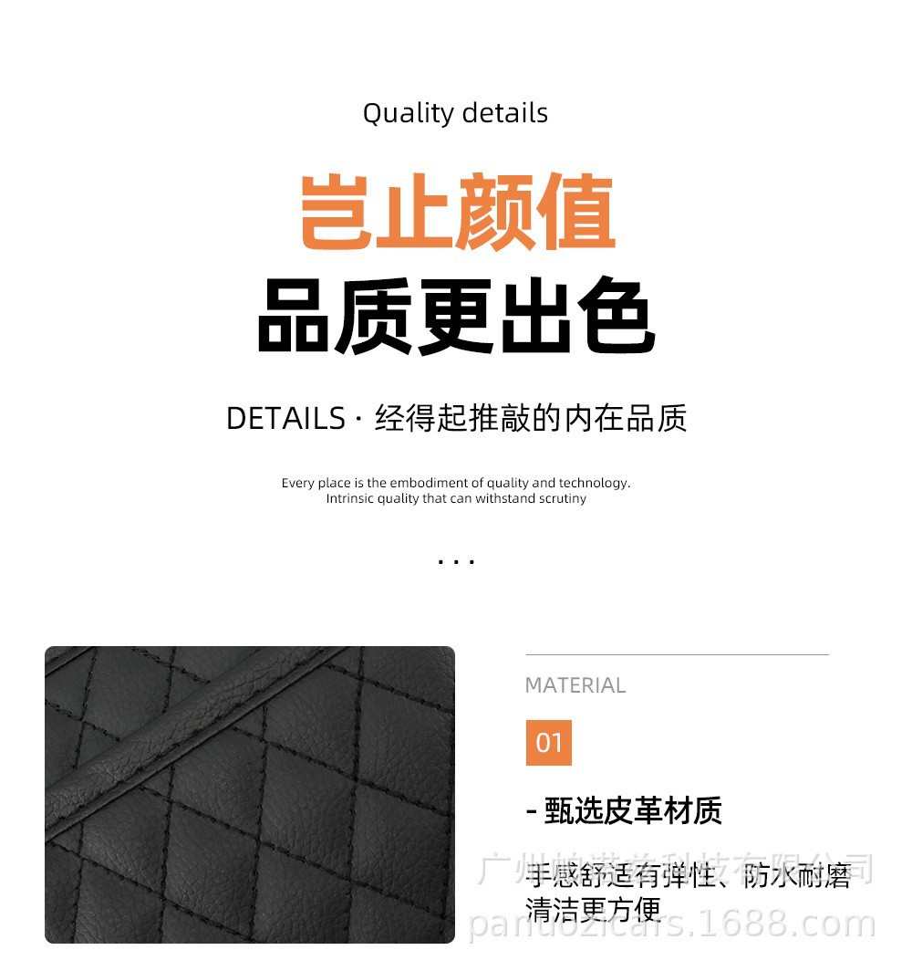 Car Storage Bag Car Adhesive Storage Box Mobile Phone Bag Miscellaneous Storage Box Car Interior Supplies Storage