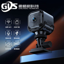 新款AS03摄像头高清1080P无线wifi监控摄像机远程双向对讲小相机