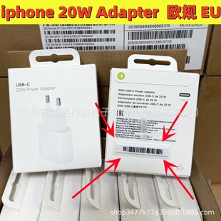 �O���֙C20W������m��iphone17/16pm�羳���Q�WҎ�m����PD����^