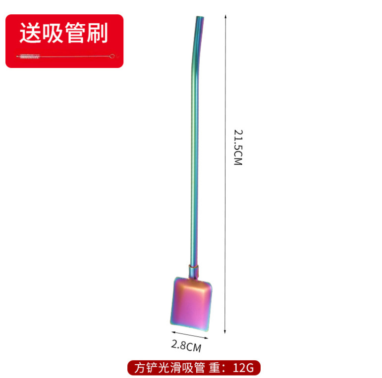 微信截图_20230814110557