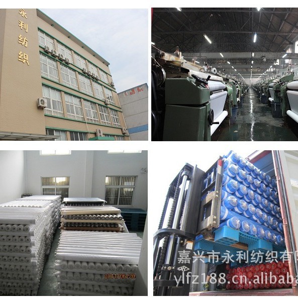 ���Сשʯ183�� / ȫ�й�Сשʯ168�˲���Ь�ķ�ˮ����ϻ���