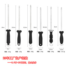 ��Ӳ��̼��ֳ�ĥ����N�����ò˵��N������ĥ������̼�ĥ����