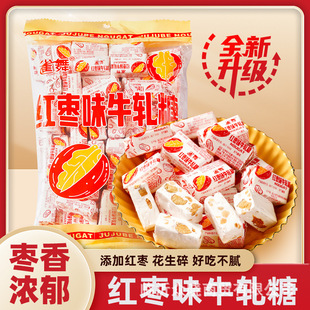 ��Ʒ�t��ζ����ţ܈�ǹ�500g���b�B�Y��ţ������؛���e��ʳƷ���l