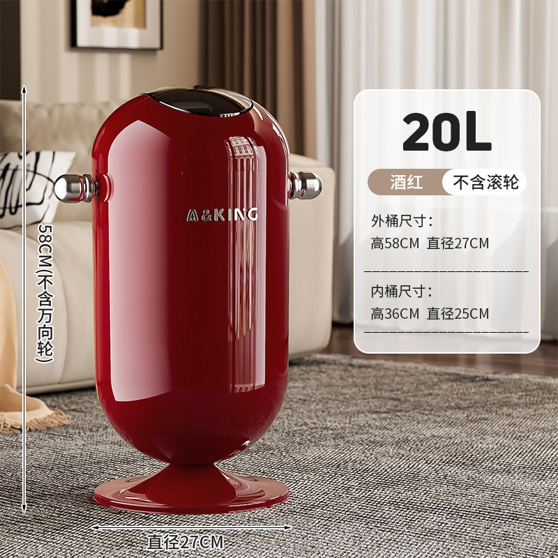 Basura de lujo ligera de alta calidad casera de gran capacidad de basura de oficina baño cocina sala de estar dormitorio cesta de papel