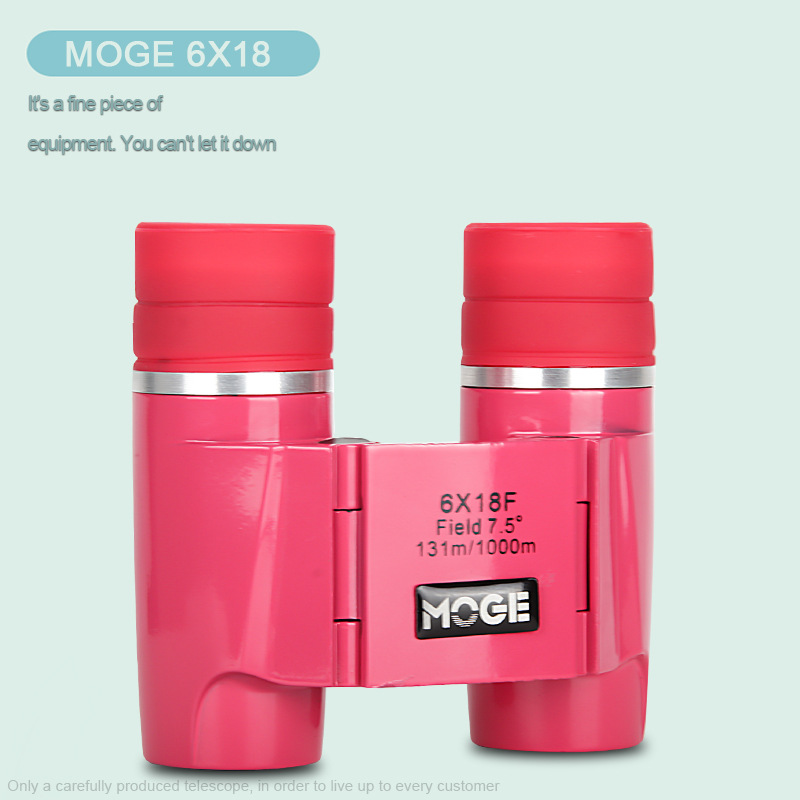 新品MOGE 6x18F双筒望远镜微光夜视高清高倍户外旅行袖珍望远镜