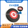 射箭比赛竞技训练箭靶