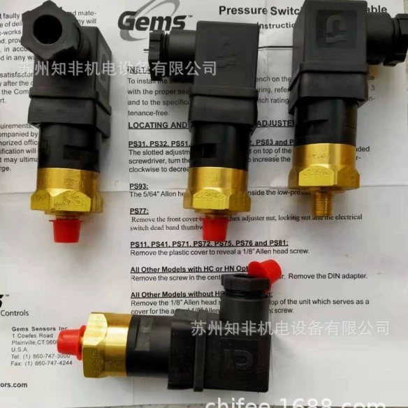 США GEMS Механический реле давления PS31/PS41/PS61/PS71/PS75 спот