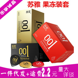 �K�ű�����001�K����10ֻ�b�����ᰲȫ���ױ�Ӌ��������Ȥ����Ʒ