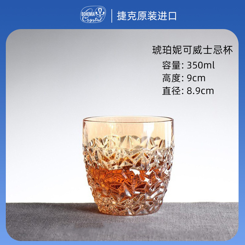 Tazas de whisky importadas de la República Checa, tazas de cristal de alta calidad, tazas de vino caseras, tazas de cerveza de vidrio, licencia de importación