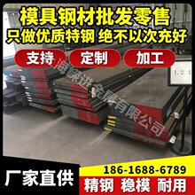 �F��Cܛ�źϽ�1J22�� Hiperco50�A�� ���ܺϽ�1j22�� 4J36�z