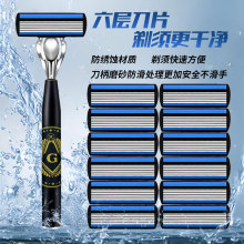 �¿�6�ӵ�Ƭ�ք���횵���ʿ�κ���ͨ�ò��P䓵��^���ӵ��ܷ��΂�