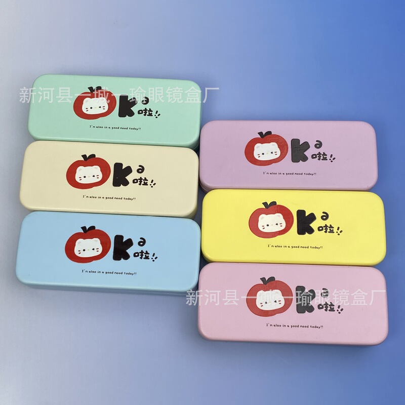 Factory Direct Selling Glasses Case 3D Thin Square Creative Funny Simple Portable Fresh and Cute Student Glasses Case