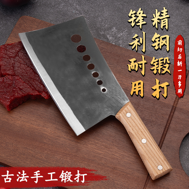 重型商用加厚砍骨刀砍骨头用斩切刀剁骨头刀菜刀屠夫厨师刀砍骨|undefined