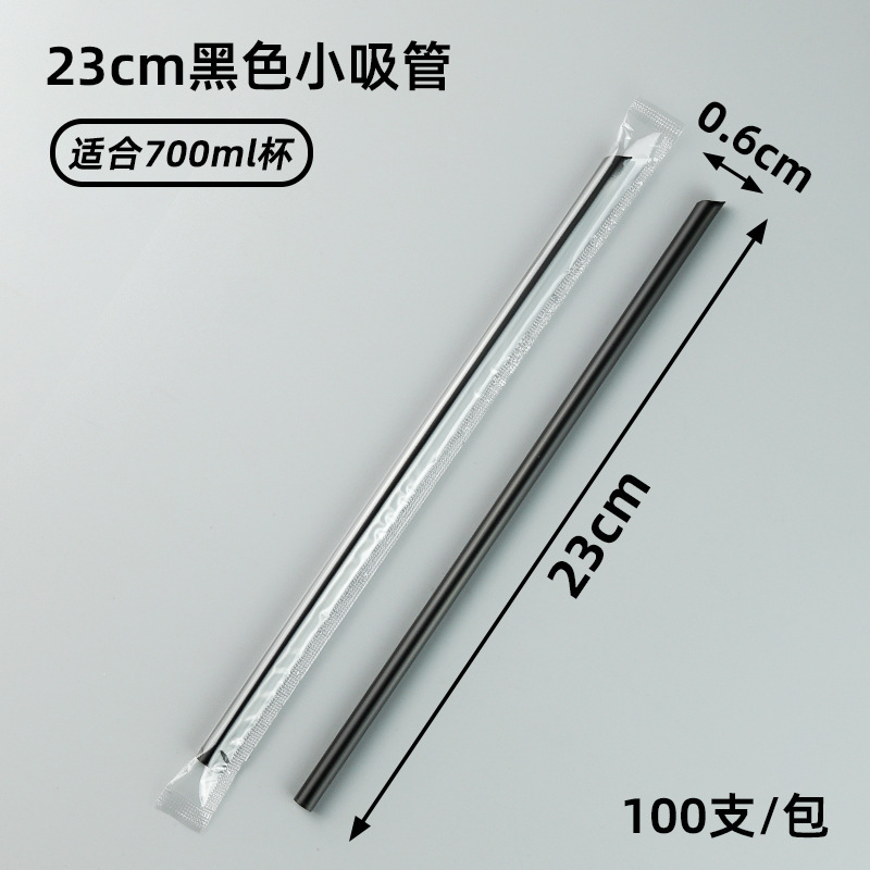98 口径ミルクティーカップ使い捨て PET コーヒー冷たいドリンクカップレモンティースタンドアイスパウダー包装カップバッチ蓋付き|undefined