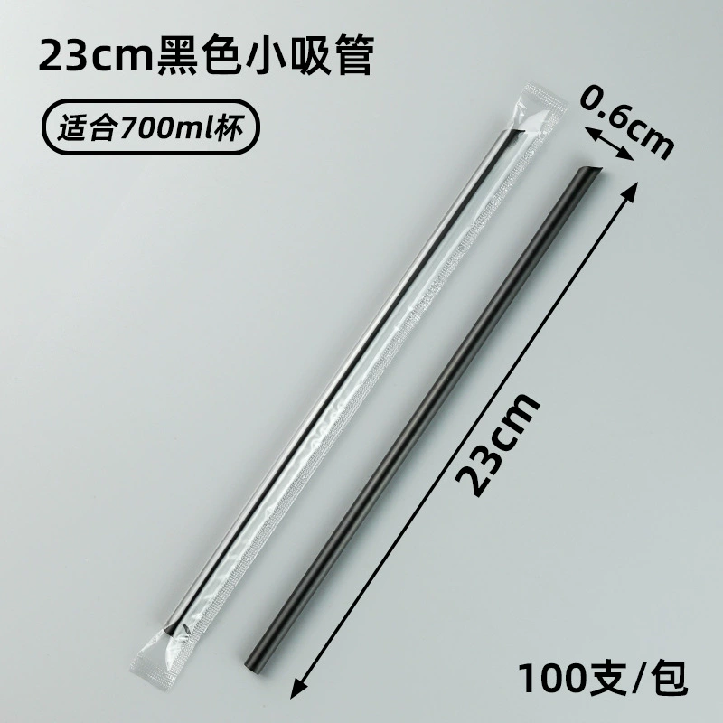 Coffee disposable tea cup, transparent plastic cover