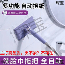 ���������ԄӊA���l���g�ϰѼ����坍ƽ��С�ϰѶ๦��ϴĘ���Ҿ�