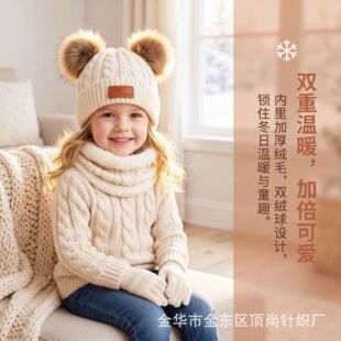 �羳���R�d��ů����ë��ɐۃ�ͯñ�Ӈ�������3�������b����ñ��