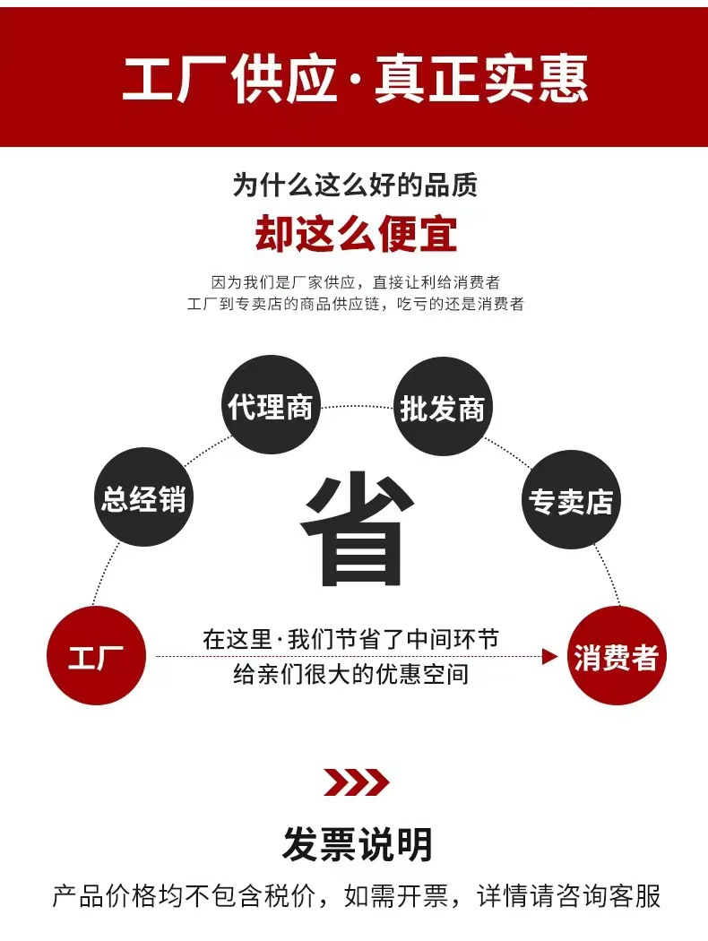 微信图片_20220616202216