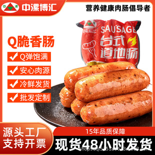 70g����Q��Ƥ��֭�����c���c�����������l���ʳ�Ŀ՚�ը偰��Ʒ