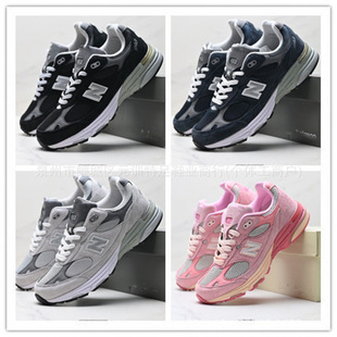 ��Ʒ�|�������lNBЬ MR993��ЬŮЬ͸�⽛��͹����e�\�Ӱٴ��ϵ�