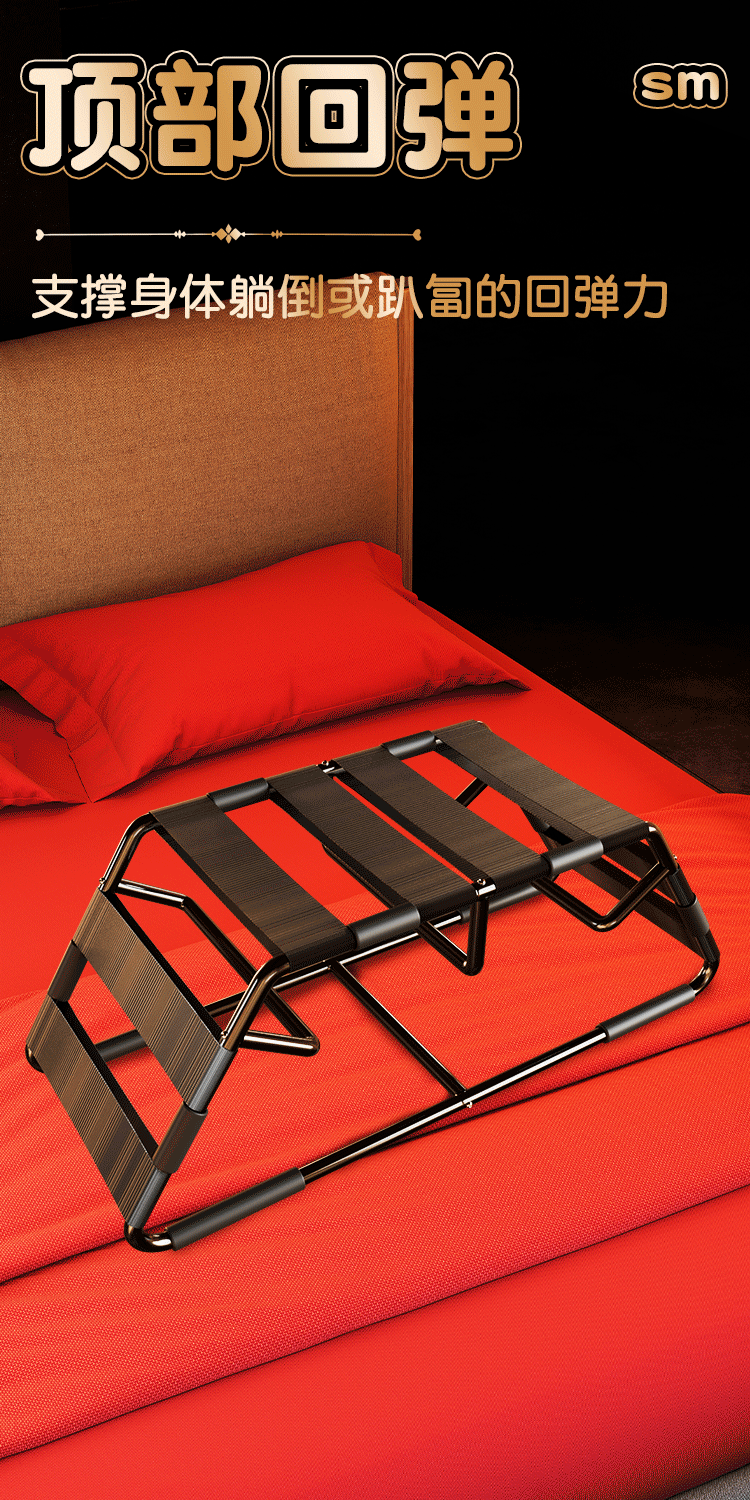 Jiuai SM Love Chair Adult Couple Furniture, Iron Frame, Black, 6.45 kg — detail image 18