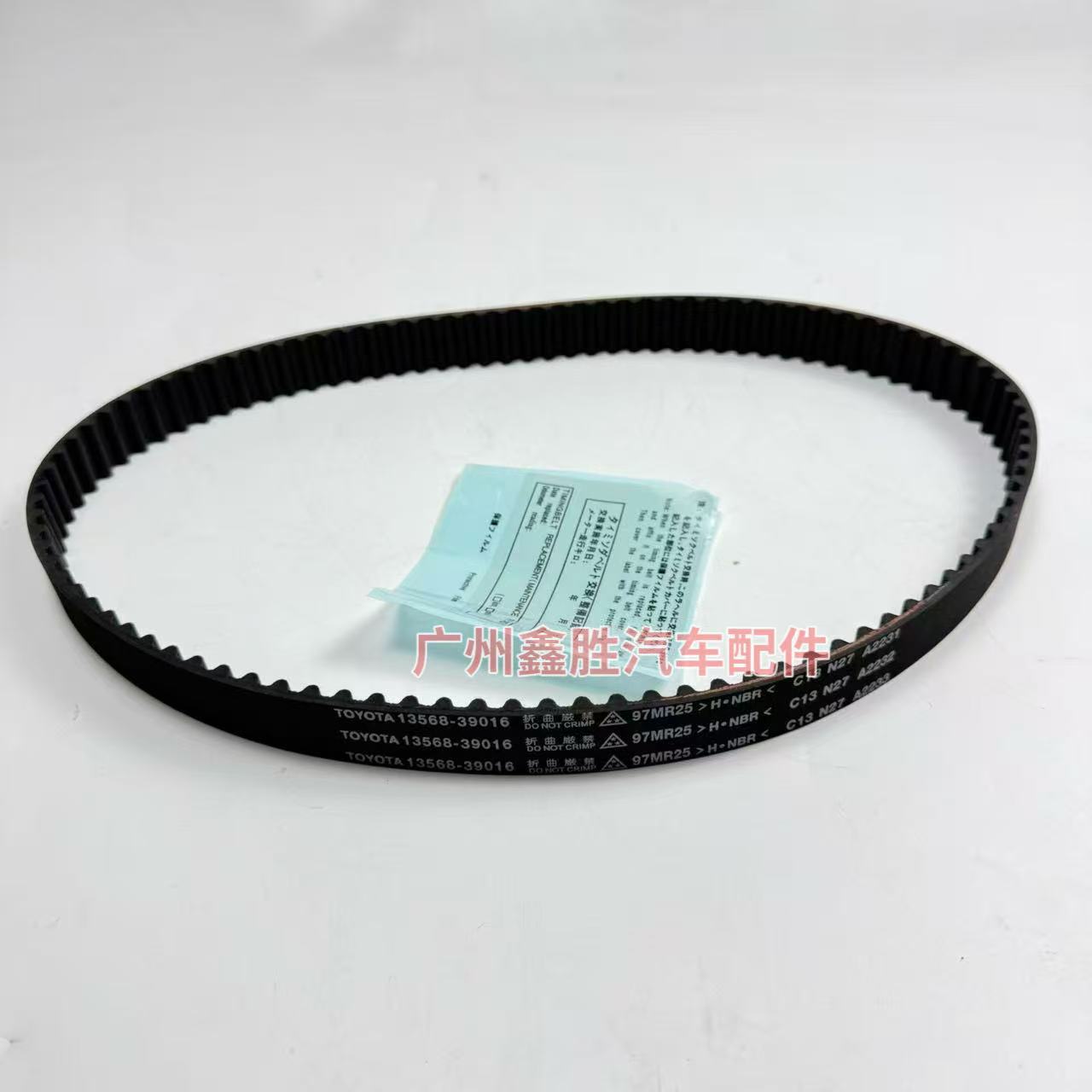 13568-39016 Is Suitable for Hilux Vigo 1Kd Timing Belt Engine Timing Belt
