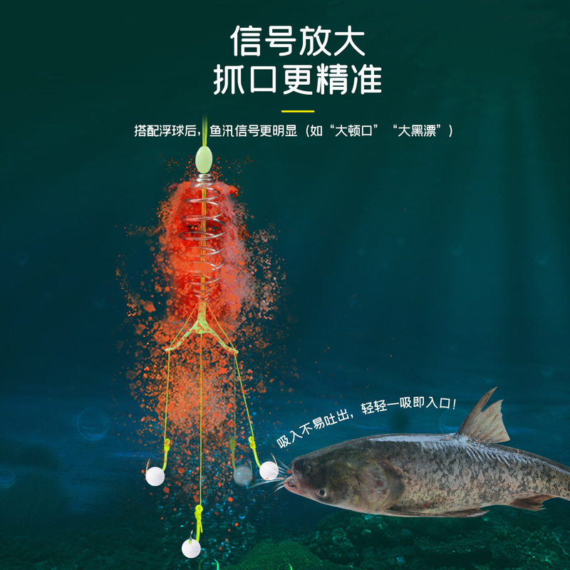 鲢鳙助吸浮球钓鱼泡沫圆球挂钩鲤鱼逗钓拖逗鱼钩珠珠鲢鳙助吸饵|undefined