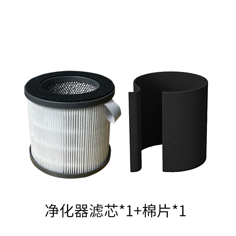 毛皮皮空気清浄機エレメント静電綿部品猫毛浮毛脱臭専用浄化|undefined
