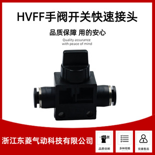 HVFF���ֱͨ���^BUC����_�P���y���y���ٿ�����y����y��·