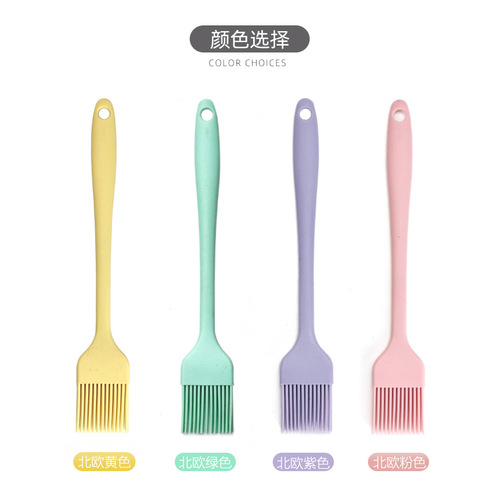 Silicone oil small size all-in-one baking pan brush food grade for pancakes barbecue bread toasting brush