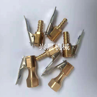 Tire quick connector inflating nozzle inflating nozzle pneumatic pump conversion connector tire pressure gun gauge tube inflating nozzle head