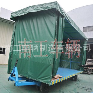 15�����겼؛�����Dƽ����܇ �p����ƽ����܇ ܛ�����ȫ��܇