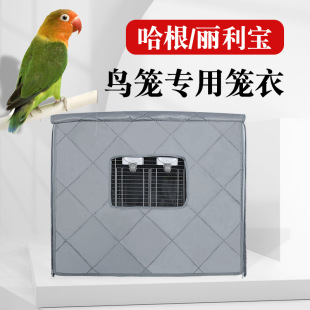 hagen���������B�\�\���W�^�\���������ñ��ر�ů�B�\�ֻ\�±�ů