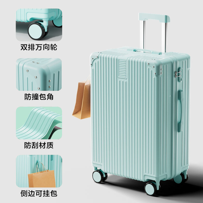 607 레트로 스카이블루 싱글박스