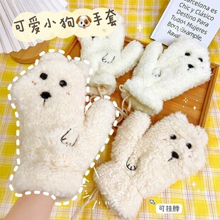 �ﶬ���¿ůë�q��ָ���� ��ͨ�ɐ�С���ӽq�Ӻ�첱�Bָ����