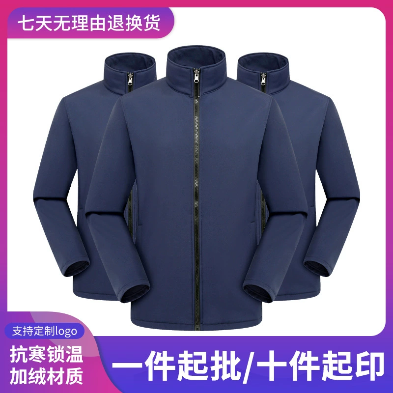 Оптовая мягкая Противоударная куртка с флисовой подкладкой, весенне-осенняя ветровка, пальто, открытый альпинизм, однослойный рыболовный костюм