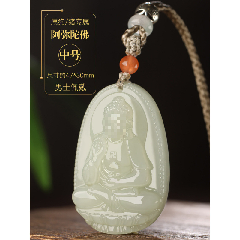 新疆天然和田玉白玉八大守护神本命佛玉石吊坠批发玉器工艺品|undefined