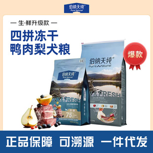 ���{���r�켃������2kg����Ȯ��С��Ȯ400g��ƴ���ɹ��Z12kgȮ�Z