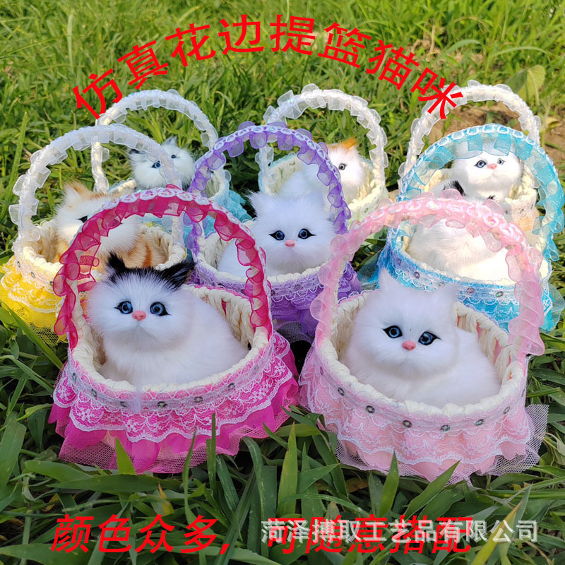 猫のレースを模倣したバスケットと呼ばれます。猫の誕生日プレゼント工芸品の置物は動物の模型レースを模倣します。|undefined