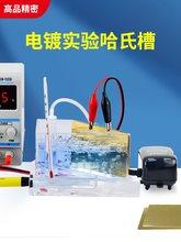 �價��ϲۻ����ۺ��ϲ�267ml�����ӟ�Ӝ� ��ԇ�ՠ������b