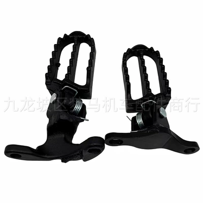 Cqr150/250 Off-Road Motorcycle Accessories Motosiklet ləvazimatları və aksesuarları - cqr-front-pedals-one-line-matte-style