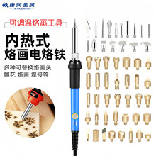 ���{������F�Ӯ��������b��y�a�ؠC�����^������F�S�~�C���^