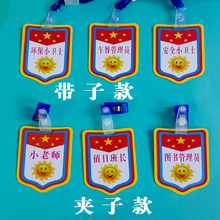 ƌWУƌWɲM־ ֵƒKСA