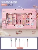 886 Super Gift Box Dream Beauty Box